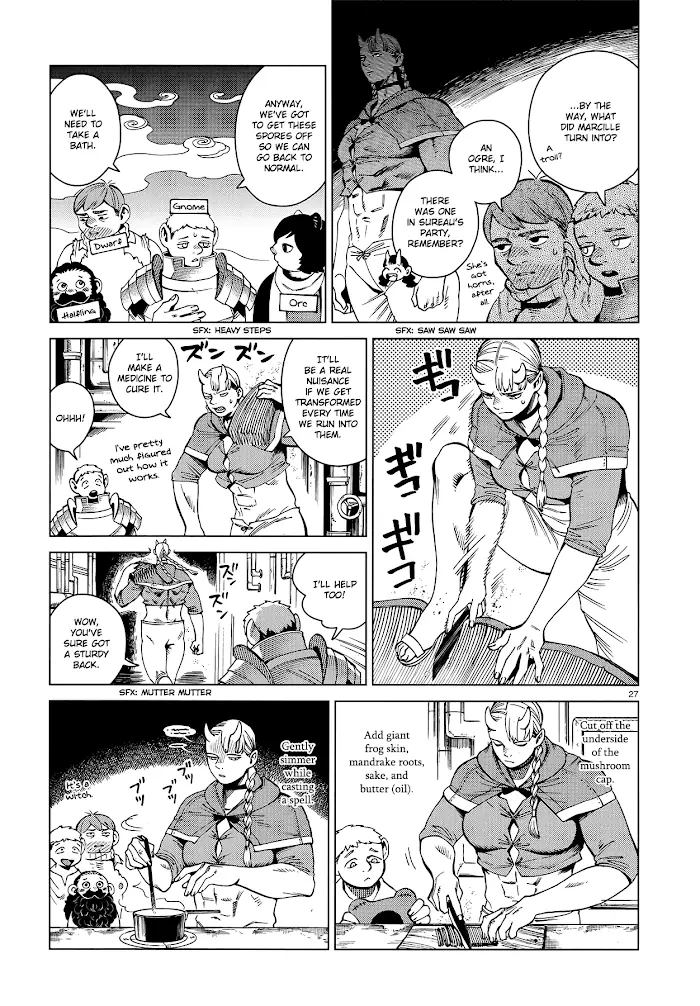 Delicious in Dungeon Chapter 55 image 26_optimized